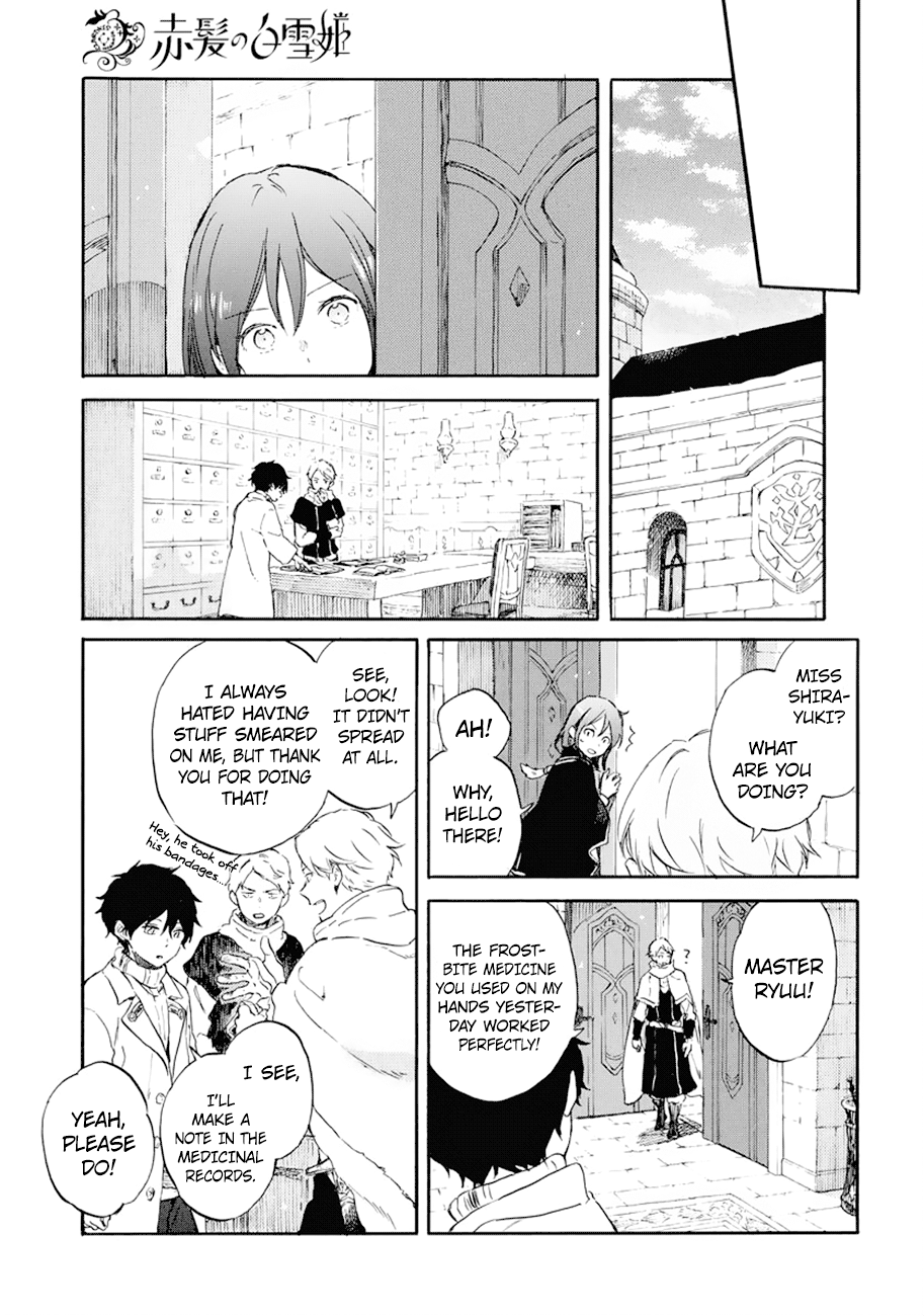 Akagami no Shirayukihime Chapter 105 12